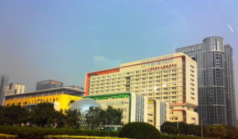 广州市妇女儿童医疗中心珠江新城院区网上预约