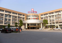 东莞市万江人民医院网上预约挂号_东莞就医1