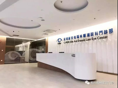 微信图片_20190109105714.jpg