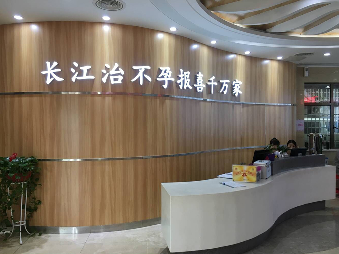 前台2.jpg