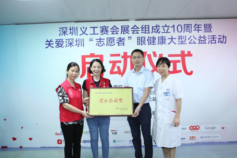 微信图片_20190607002900.jpg