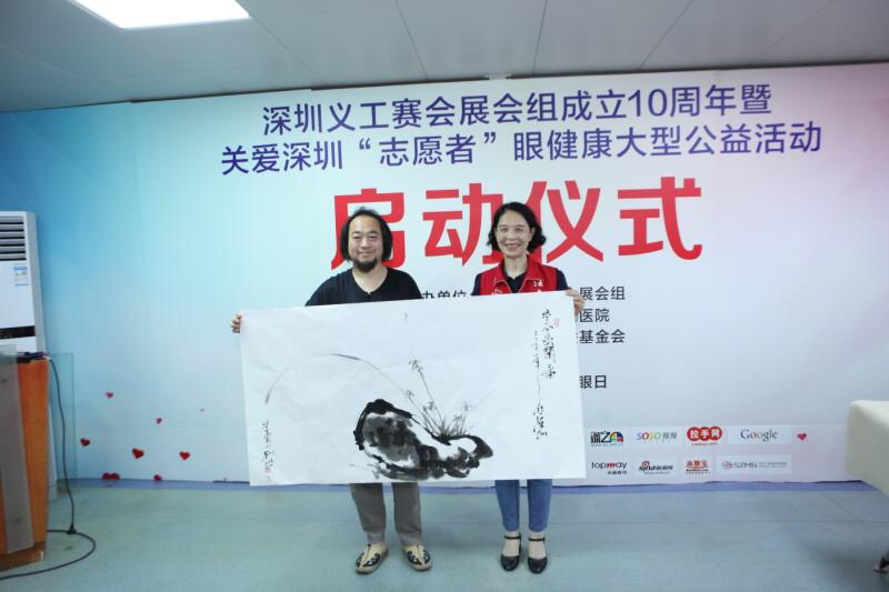 微信图片_20190607002947.jpg