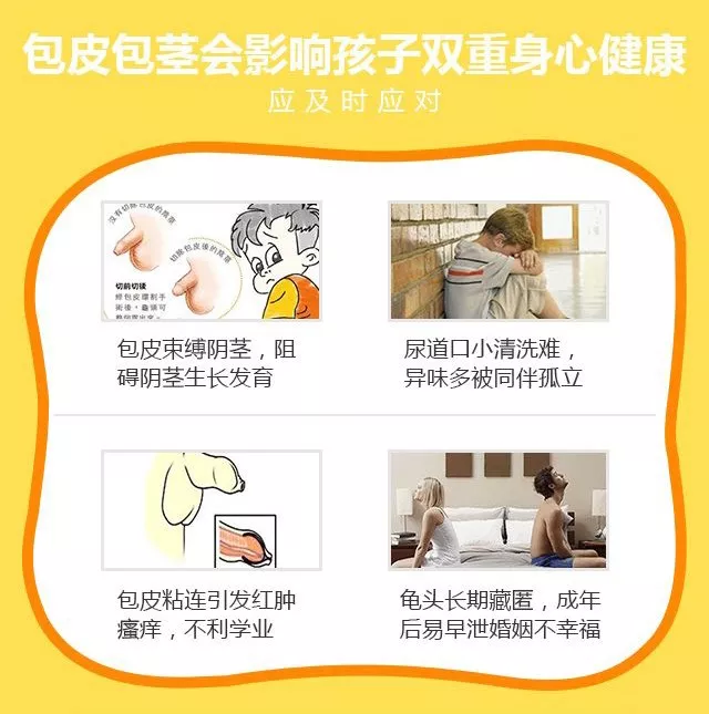 微信图片_20190730153556.png