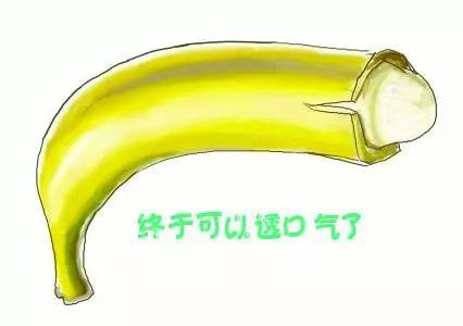微信图片_20190730153551.png