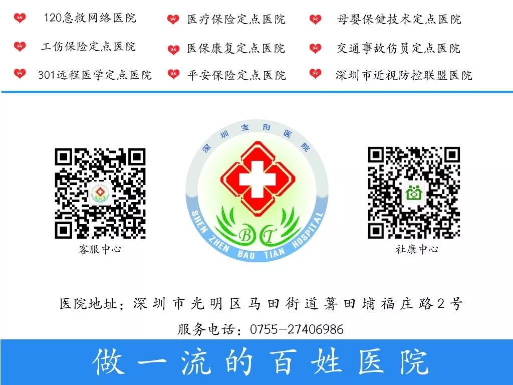微信图片_20191125152302.jpg