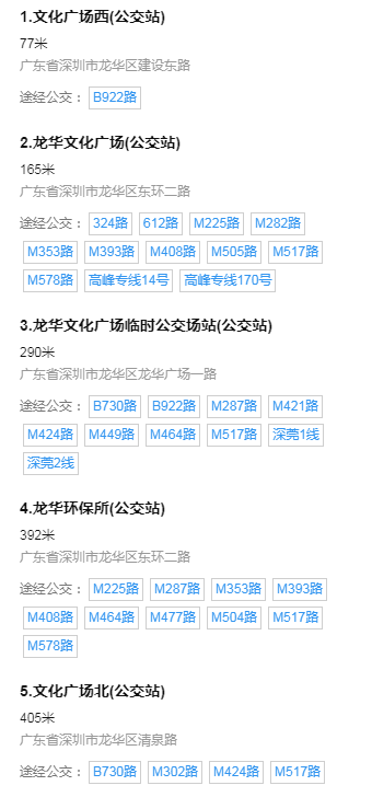 微信截图_20200305103000.png