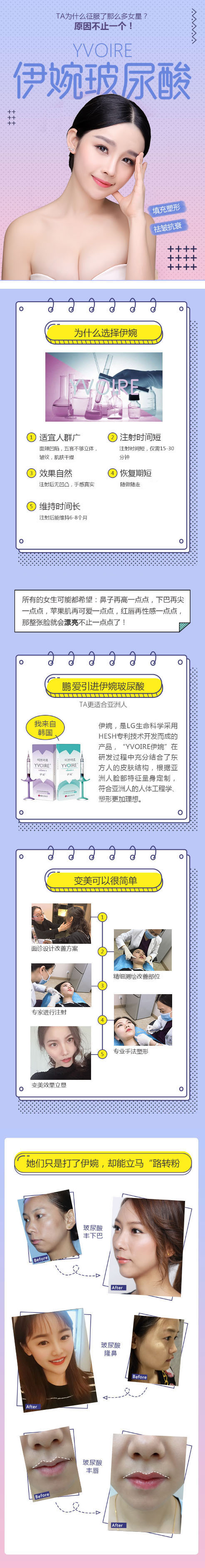 微信图片_20191011102216.jpg