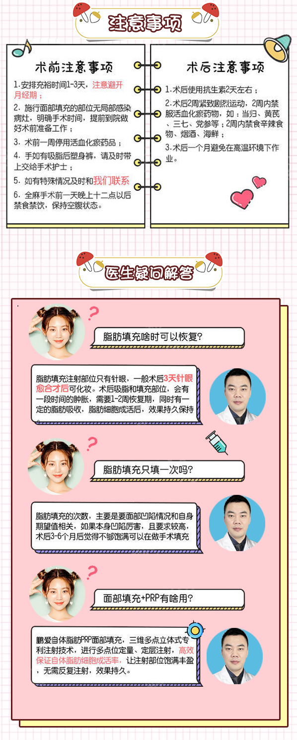 微信图片_20190616105009.jpg