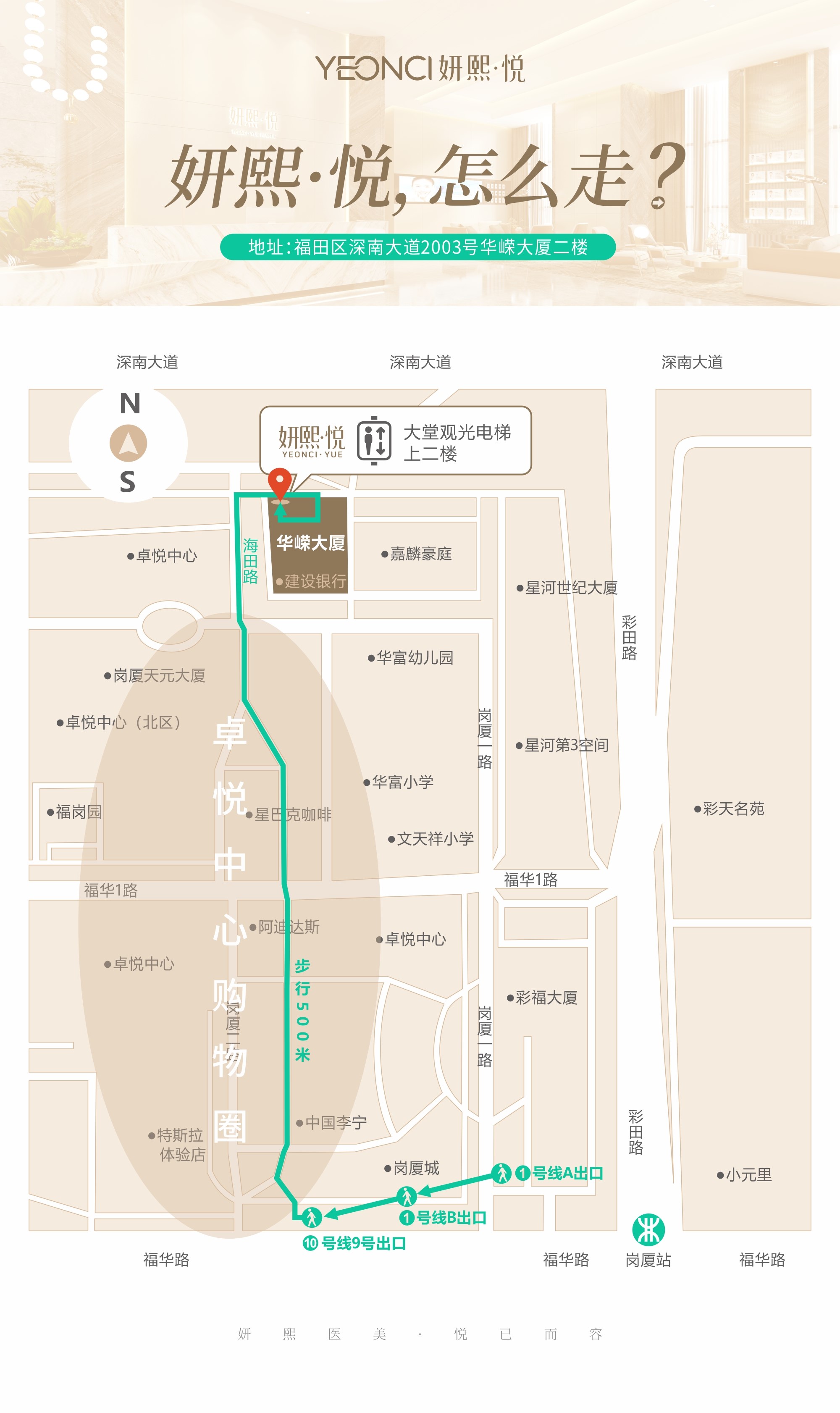 微信图片_20210315184647.jpg