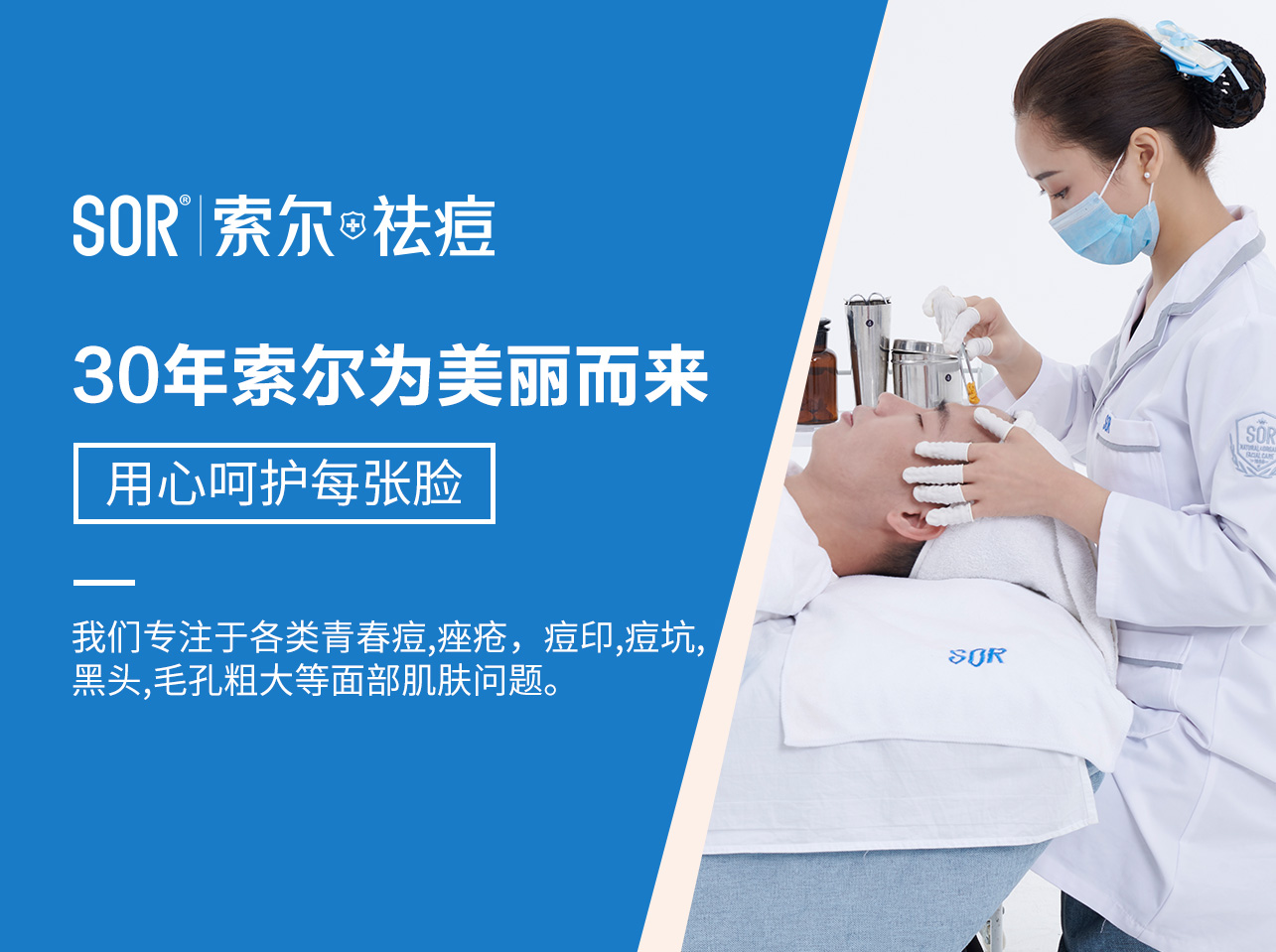 美团环境图2.jpg