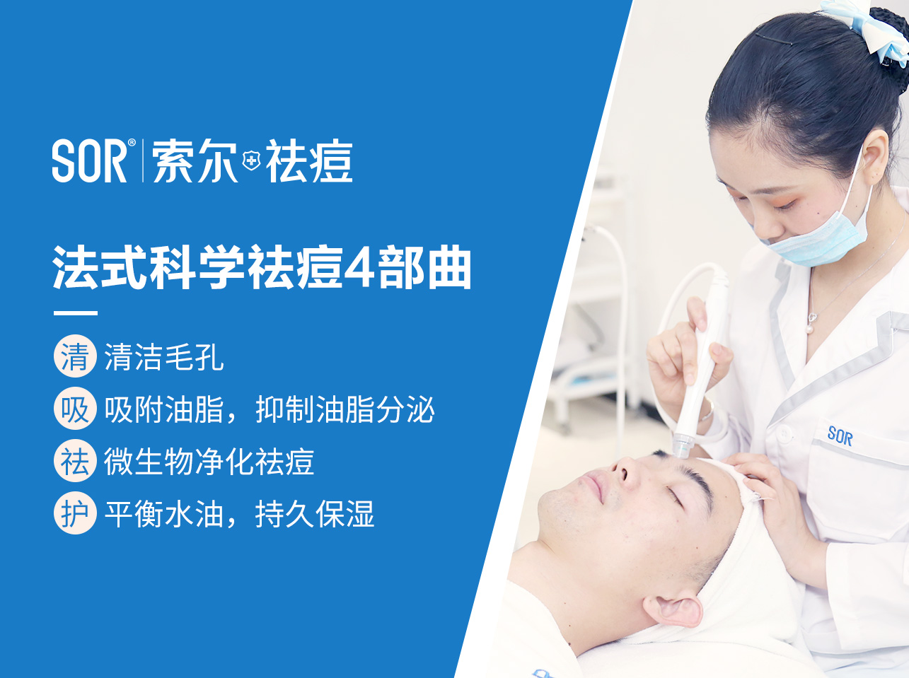 美团环境图3.jpg