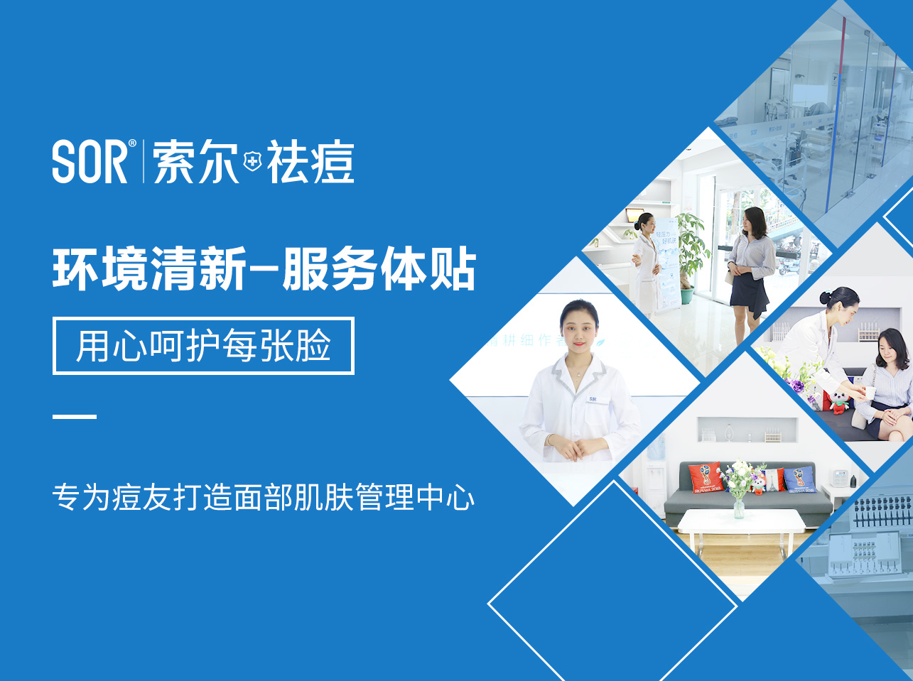 美团环境图4.jpg
