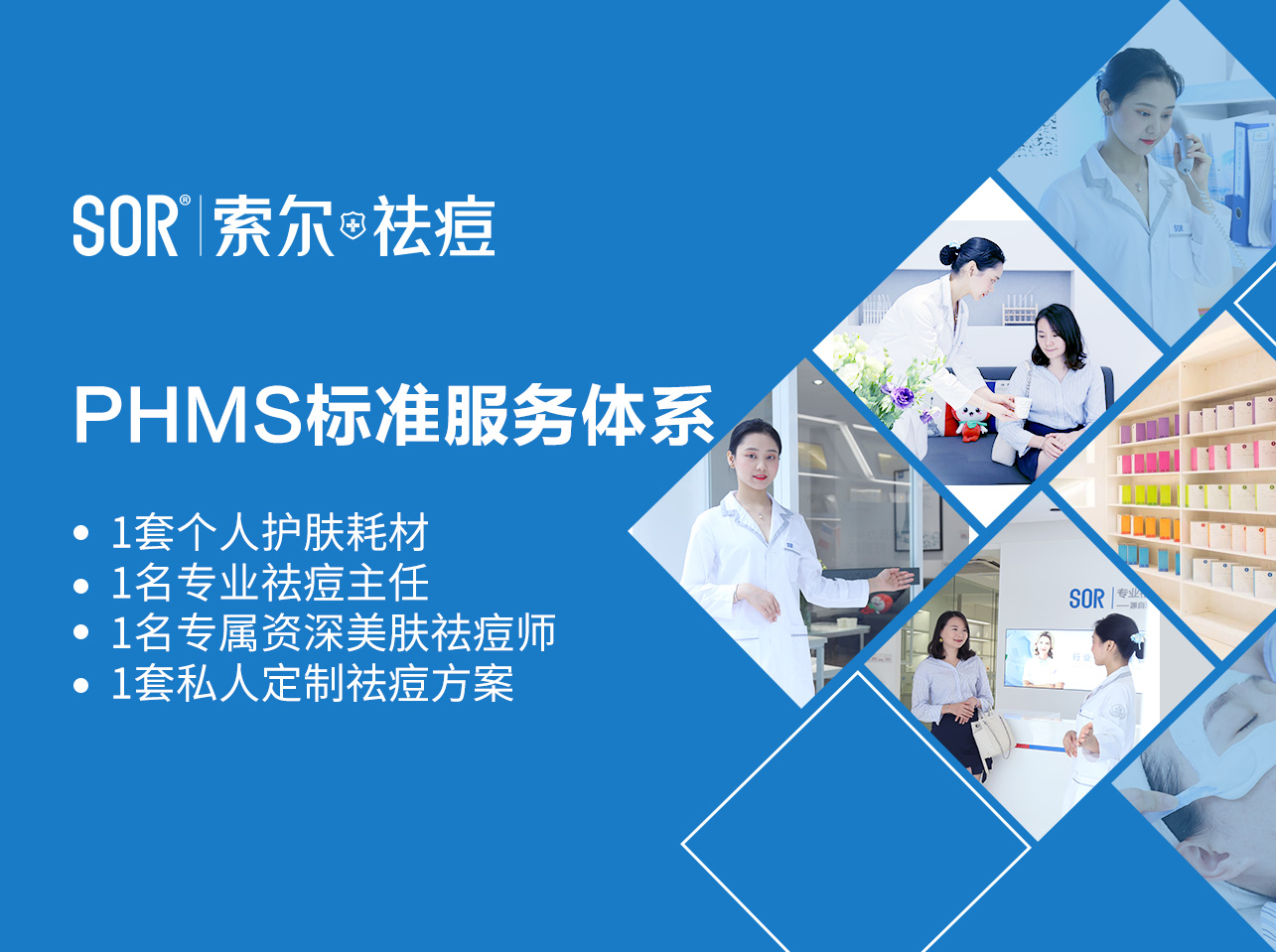 美团环境图1.jpg