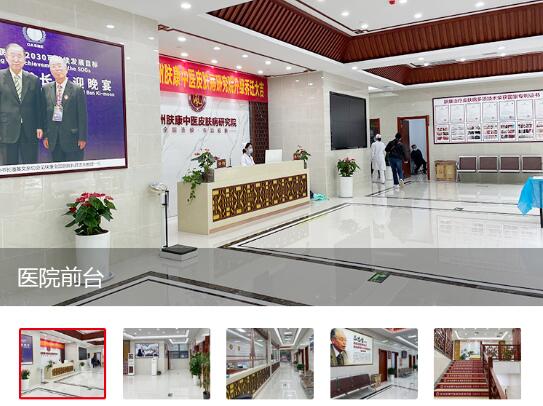 医院环境.jpg