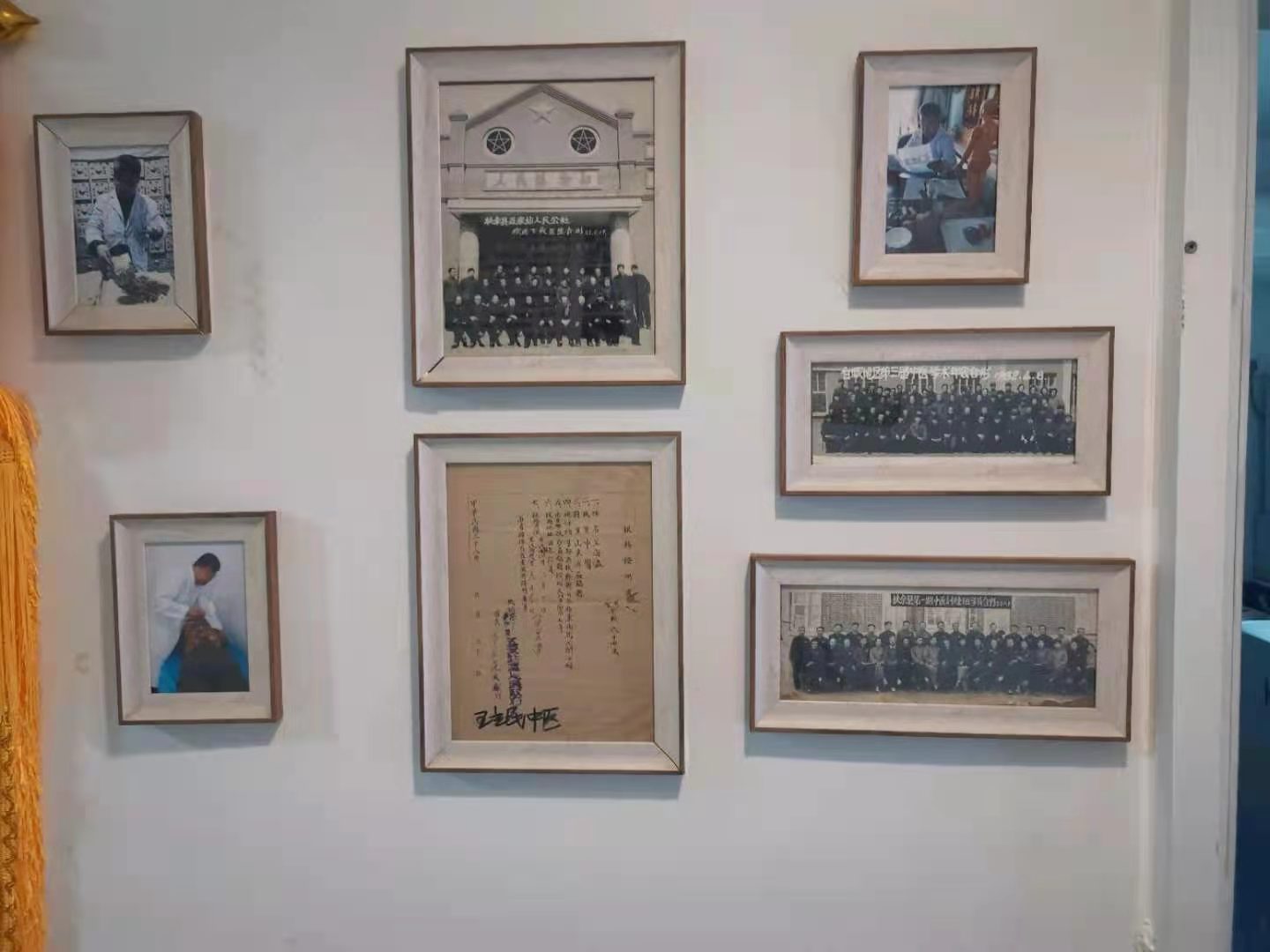 微信图片_20210730202112.jpg