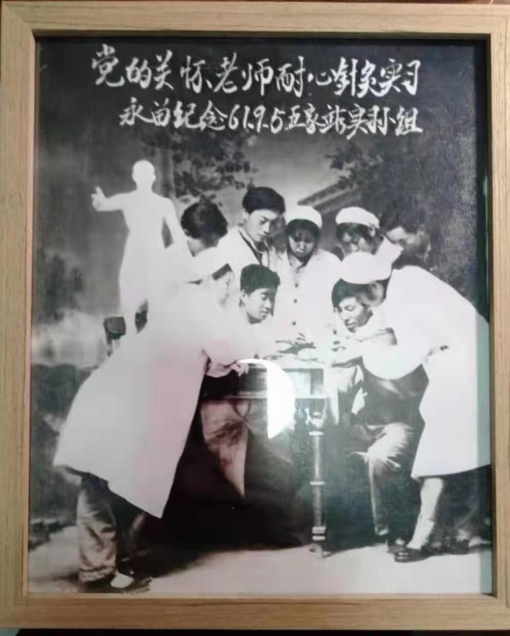 微信图片_20210730202051.jpg