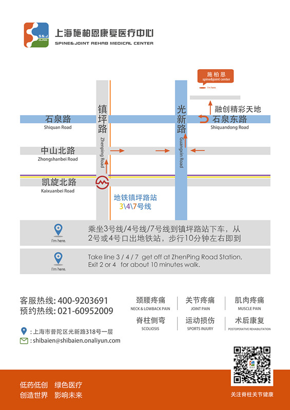 尺寸改小.jpg