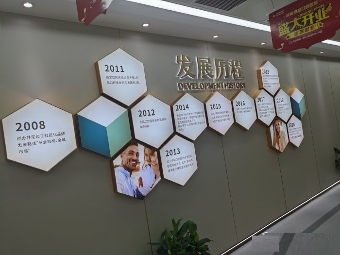 1635497980992075.jpg 拱.jpg