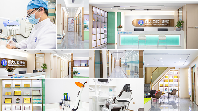 1640670071170247.jpg 图层 14.jpg