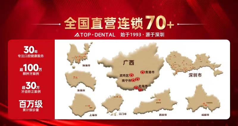 品牌图5.29改-新新.jpg