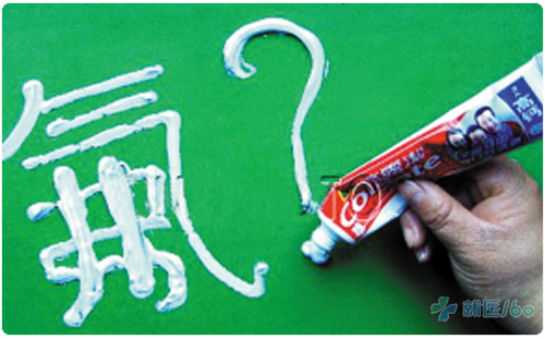 青春期的牙齿保健_健康资讯_就医160网_网上预约挂号统一平台