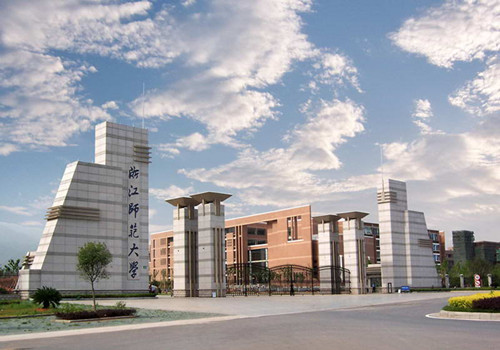 网曝浙师大多名学生寝室中毒事件追踪_健康