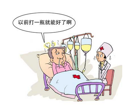 技巧五:输液感冒不是有效方法.现场高清国外性感夜视频店图片