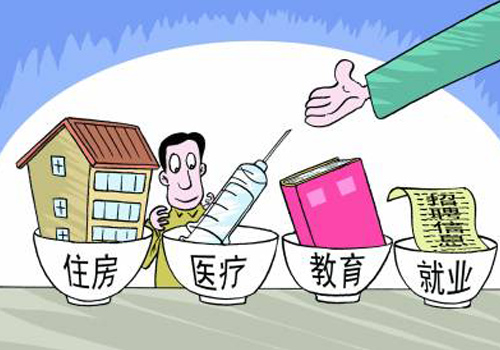 收入证明_基层医生收入(3)