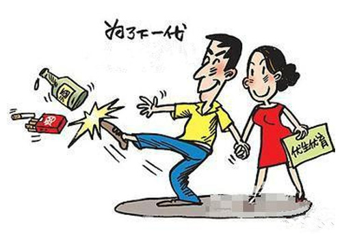 如何做到优生优育_健康资讯_就医160网_网上预约挂号统一平台