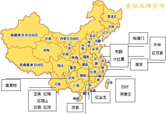 第五版《烟草地图》发布,中国不及格