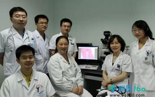 武汉大学中南医院300多名医可网上预约_健康