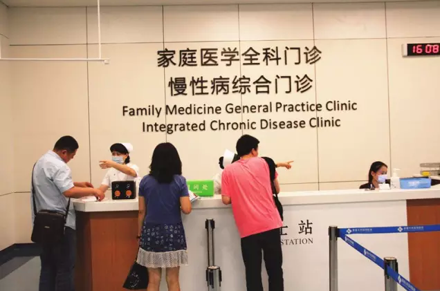 港大深圳医院开放月开放姿态迎市民就诊
