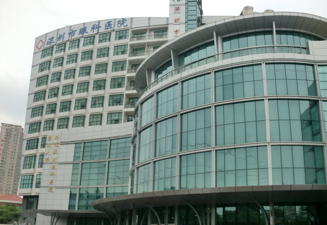 深圳人口科_深圳市眼科医院