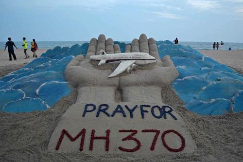 马航mh370残骸被发现,怎样坐飞机更安全?