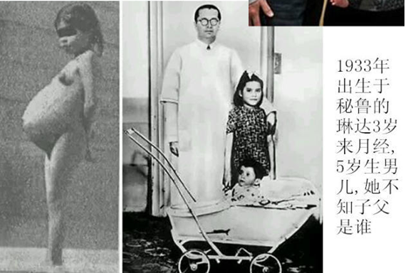 65岁女子产4胞胎,世界八大奇葩母亲