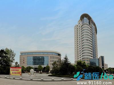 华润武钢总医院好不好 水平怎么样_健康资讯_