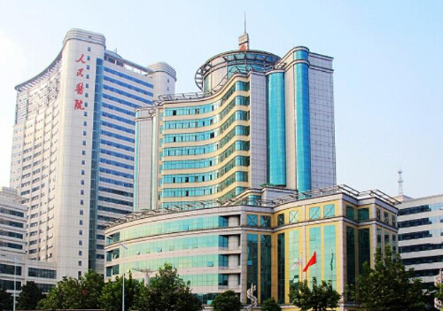 武汉大学人民医院网上预约挂号多少钱?_健康