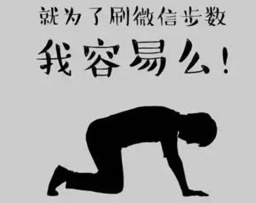 陪你到天涯容榕吉他谱-走路是件好事,可以很柔和地达到锻炼身体的目的,不过里面的精髓不