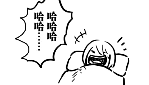 3,睡不着,吃安眠药就好了吗