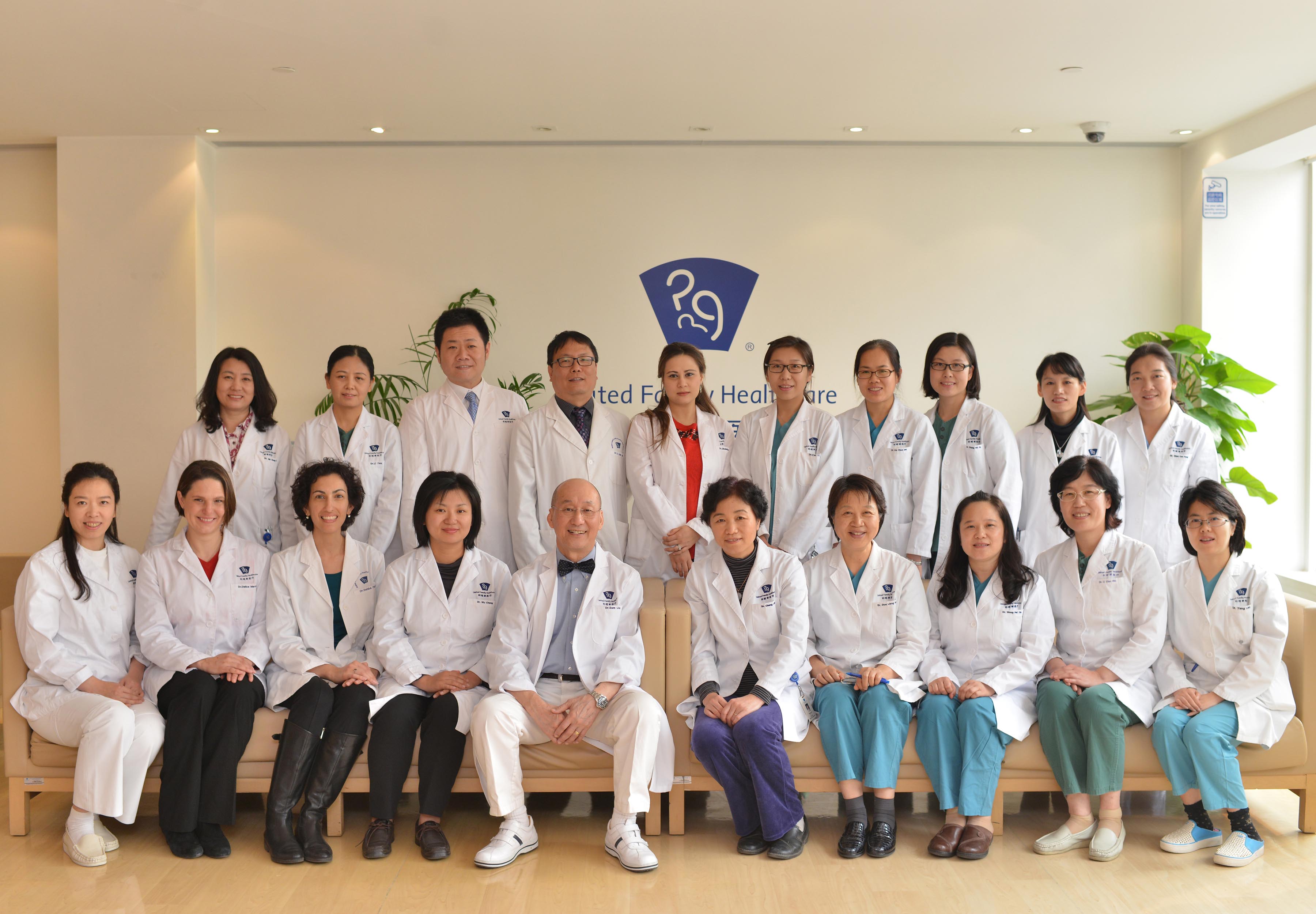 【爱的妇产科】彻夜未眠的救治 与死神赛跑的7小时_