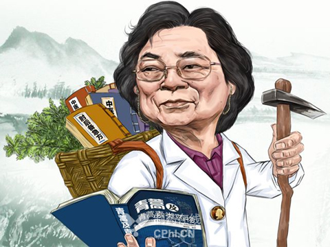 屠呦呦获得国家最高科技奖青蒿素到底是啥