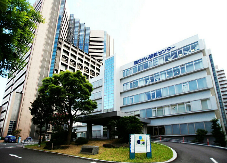 日本国立癌症中心
