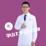 吴佳伟主治医师