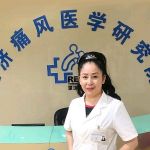 深圳仁济痛风医学研究院许淑萍医生预约挂号_许淑萍医生怎么样-健康1