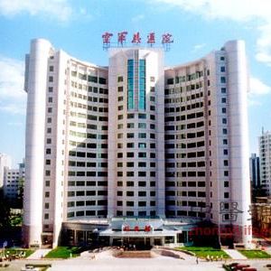 id=1简介:中国人民解放军空军总医院位于北京市海淀区阜成路西钓鱼台
