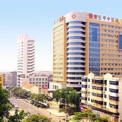 洛阳市第一中医院