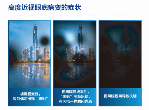 图片2(2).png