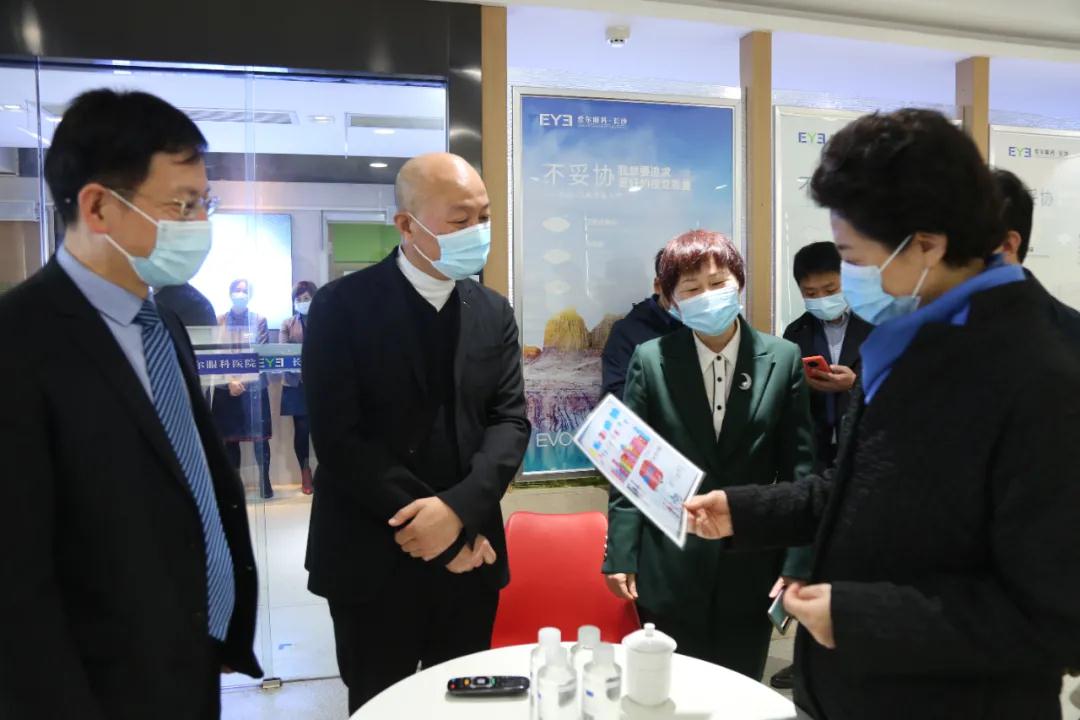 长沙爱尔眼科医院
