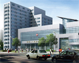 附属医院,南通 大学 医学院
