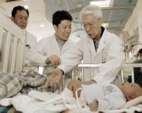心胸外科-哈尔滨市儿童医院-深圳就医160预约